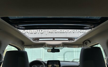 Suzuki Grand Vitara, 2023 год, 3 050 000 рублей, 14 фотография