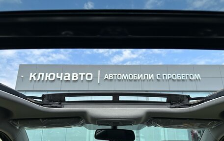 Suzuki Grand Vitara, 2023 год, 3 050 000 рублей, 15 фотография