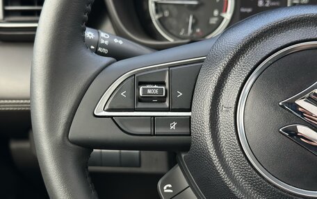 Suzuki Grand Vitara, 2023 год, 3 050 000 рублей, 27 фотография