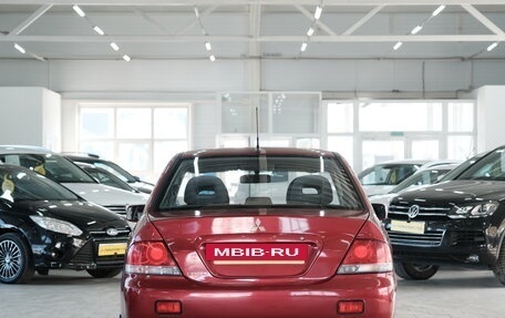 Mitsubishi Lancer IX, 2005 год, 539 000 рублей, 4 фотография