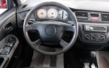 Mitsubishi Lancer IX, 2005 год, 539 000 рублей, 10 фотография