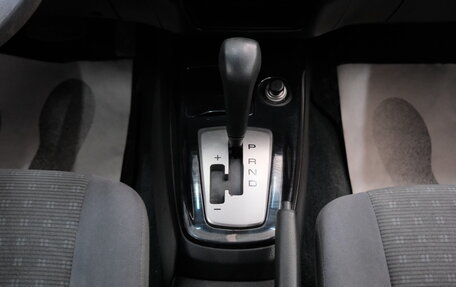 Mitsubishi Lancer IX, 2005 год, 539 000 рублей, 15 фотография