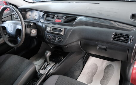 Mitsubishi Lancer IX, 2005 год, 539 000 рублей, 17 фотография