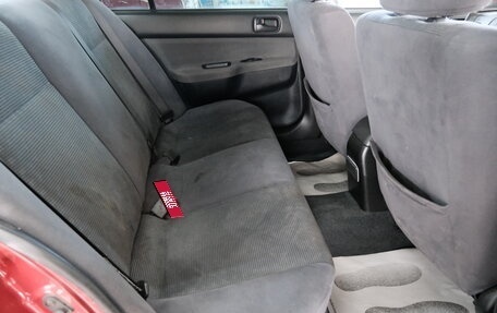 Mitsubishi Lancer IX, 2005 год, 539 000 рублей, 20 фотография