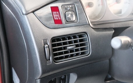 Mitsubishi Lancer IX, 2005 год, 539 000 рублей, 8 фотография
