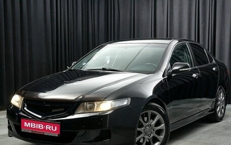 Honda Accord VII рестайлинг, 2007 год, 1 399 000 рублей, 1 фотография