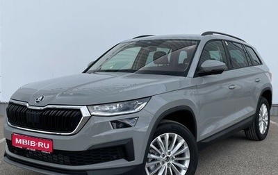Skoda Kodiaq I, 2025 год, 4 199 000 рублей, 1 фотография