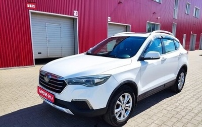 FAW Besturn X80 I рестайлинг, 2020 год, 1 200 000 рублей, 1 фотография