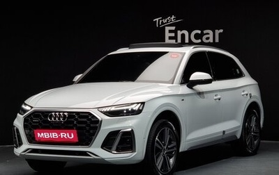 Audi Q5, 2021 год, 4 530 100 рублей, 1 фотография