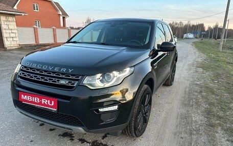 Land Rover Discovery Sport I рестайлинг, 2018 год, 2 997 000 рублей, 1 фотография