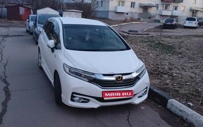 Honda Shuttle II, 2017 год, 1 500 000 рублей, 1 фотография
