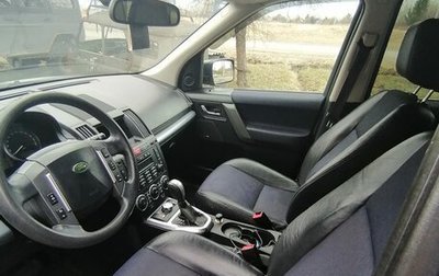 Land Rover Freelander II рестайлинг 2, 2007 год, 900 000 рублей, 1 фотография