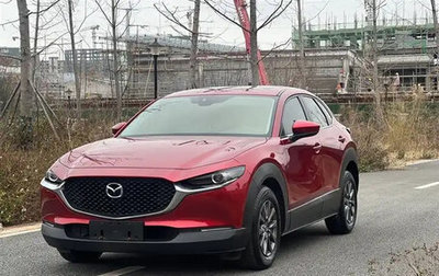 Mazda CX-30 I, 2022 год, 1 887 810 рублей, 1 фотография