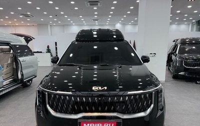 KIA Carnival, 2025 год, 7 300 013 рублей, 1 фотография