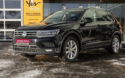 Volkswagen Tiguan II, 2018 год, 2 698 000 рублей, 1 фотография