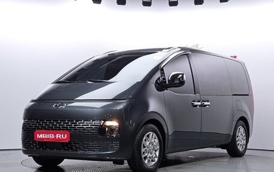 Hyundai Staria, 2021 год, 2 870 100 рублей, 1 фотография