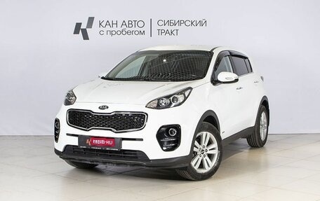 KIA Sportage IV рестайлинг, 2017 год, 2 359 800 рублей, 1 фотография