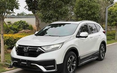 Honda CR-V IV, 2021 год, 1 980 000 рублей, 1 фотография
