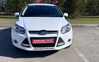 Ford Focus III, 2012 год, 699 999 рублей, 1 фотография