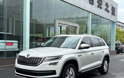 Skoda Kodiaq I, 2022 год, 1 999 999 рублей, 1 фотография