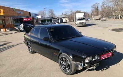 BMW 5 серия, 1994 год, 220 000 рублей, 1 фотография