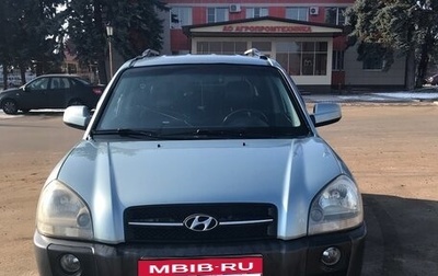 Hyundai Tucson III, 2006 год, 750 000 рублей, 1 фотография
