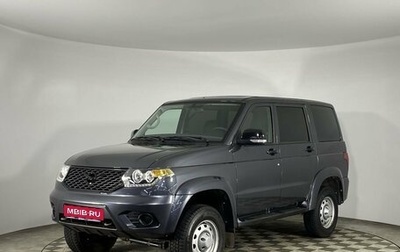 ЛуАЗ Patriot, 2023 год, 1 600 000 рублей, 1 фотография