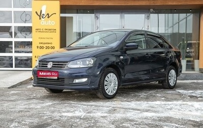 Volkswagen Polo VI (EU Market), 2016 год, 975 000 рублей, 1 фотография