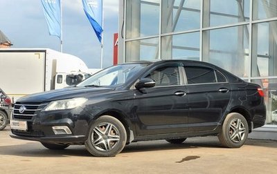 Lifan Solano II, 2018 год, 699 000 рублей, 1 фотография