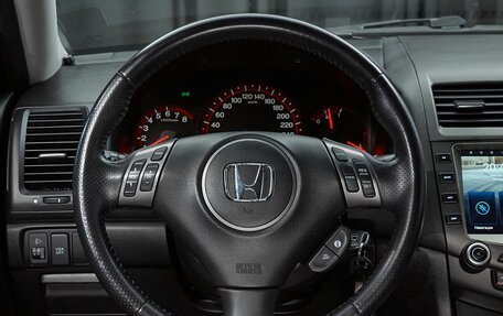 Honda Accord VII рестайлинг, 2007 год, 1 399 000 рублей, 15 фотография