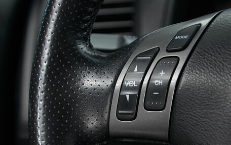 Honda Accord VII рестайлинг, 2007 год, 1 399 000 рублей, 16 фотография