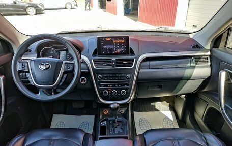 FAW Besturn X80 I рестайлинг, 2020 год, 1 200 000 рублей, 12 фотография
