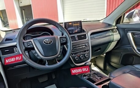 FAW Besturn X80 I рестайлинг, 2020 год, 1 200 000 рублей, 13 фотография