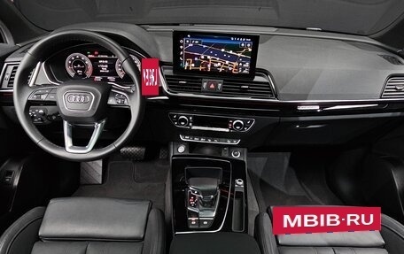 Audi Q5, 2021 год, 4 530 100 рублей, 9 фотография