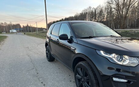Land Rover Discovery Sport I рестайлинг, 2018 год, 2 997 000 рублей, 3 фотография