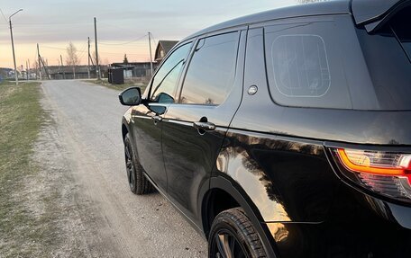Land Rover Discovery Sport I рестайлинг, 2018 год, 2 997 000 рублей, 5 фотография