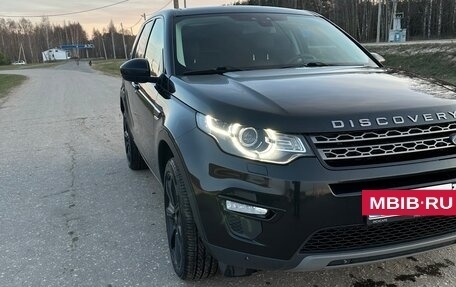 Land Rover Discovery Sport I рестайлинг, 2018 год, 2 997 000 рублей, 2 фотография