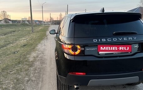 Land Rover Discovery Sport I рестайлинг, 2018 год, 2 997 000 рублей, 4 фотография