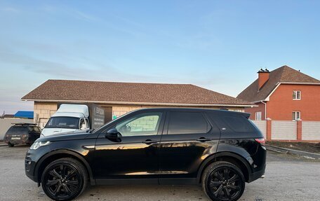 Land Rover Discovery Sport I рестайлинг, 2018 год, 2 997 000 рублей, 6 фотография