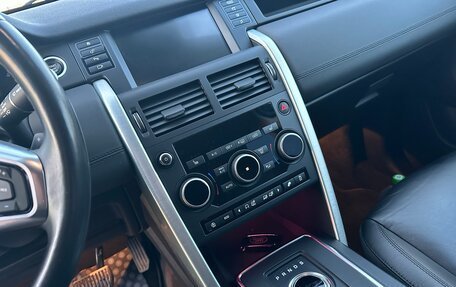 Land Rover Discovery Sport I рестайлинг, 2018 год, 2 997 000 рублей, 15 фотография