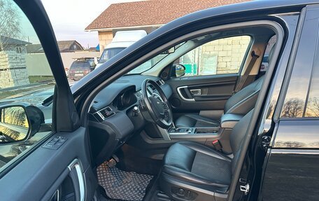 Land Rover Discovery Sport I рестайлинг, 2018 год, 2 997 000 рублей, 12 фотография