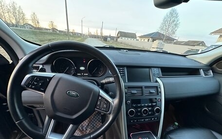 Land Rover Discovery Sport I рестайлинг, 2018 год, 2 997 000 рублей, 14 фотография
