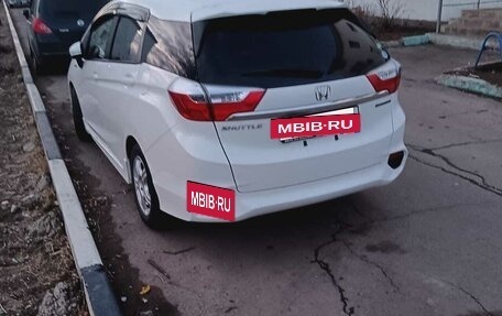Honda Shuttle II, 2017 год, 1 500 000 рублей, 3 фотография