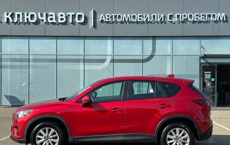 Mazda CX-5 II, 2014 год, 1 620 000 рублей, 5 фотография
