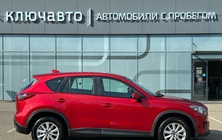 Mazda CX-5 II, 2014 год, 1 620 000 рублей, 7 фотография