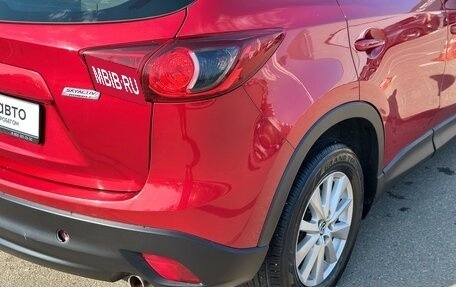 Mazda CX-5 II, 2014 год, 1 620 000 рублей, 9 фотография