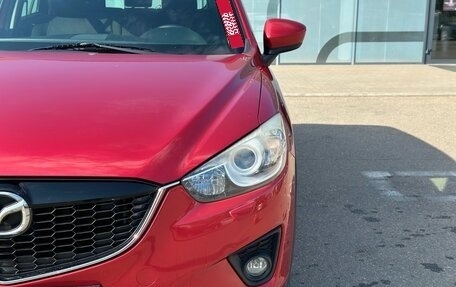 Mazda CX-5 II, 2014 год, 1 620 000 рублей, 4 фотография