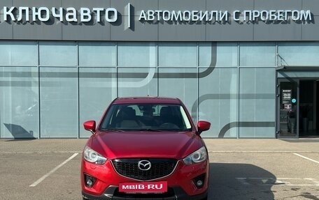 Mazda CX-5 II, 2014 год, 1 620 000 рублей, 3 фотография