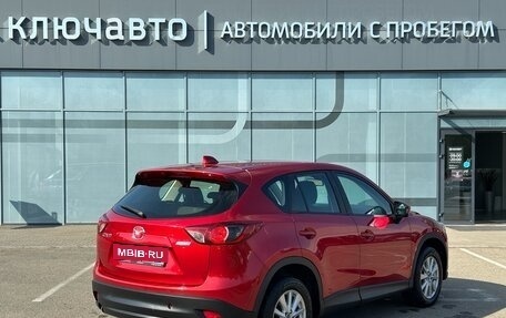 Mazda CX-5 II, 2014 год, 1 620 000 рублей, 8 фотография