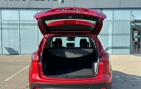 Mazda CX-5 II, 2014 год, 1 620 000 рублей, 12 фотография